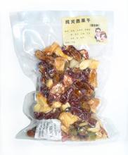 魔王松鼠零食全攻略 精選干果，守護萌寵健康