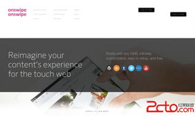 網(wǎng)站設(shè)計(jì)的“好賣(mài)相” 打造高轉(zhuǎn)化率網(wǎng)頁(yè)的核心要素